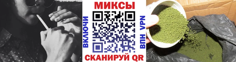 дарнет шоп  Гвардейск  БУТИРАТ оксана 
