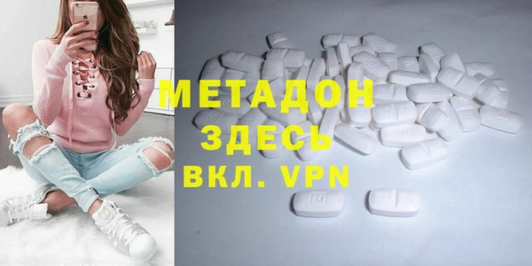 трава Балабаново