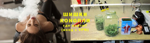 прущая мука Балахна