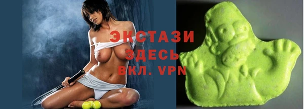 прущая мука Балахна