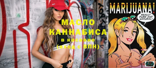 спайс Иннополис