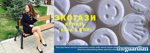 трава Балабаново