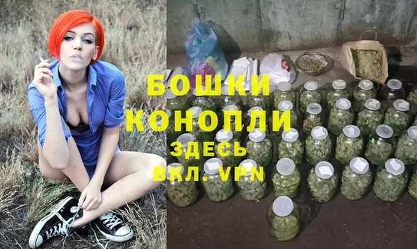 кристаллы Баксан