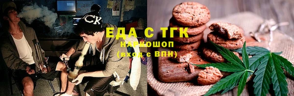 прущая мука Балахна