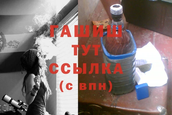 кристаллы Баксан
