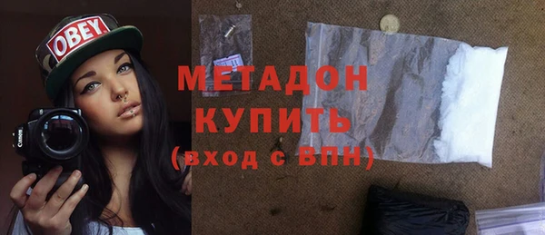трава Балабаново