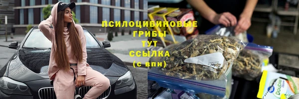 прущая мука Балахна
