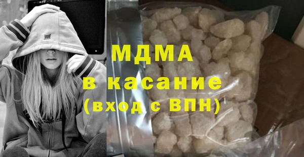 трава Балабаново